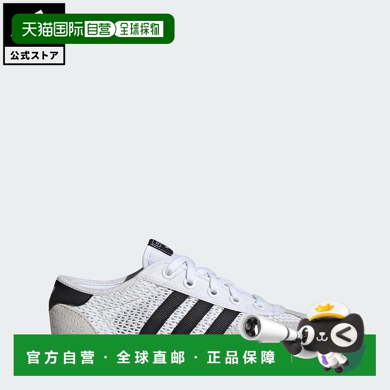 日本直邮 adidas 女士原创生活方式乒乓球运动鞋 白色 [IH7995]