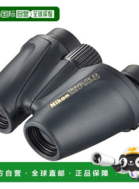 【日本直邮】尼康望远镜旅行12X25Porop类型12倍25口径TEX12X25