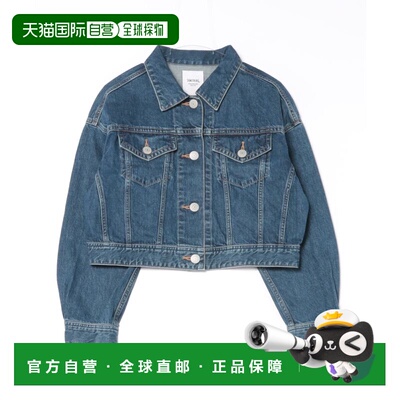 日本直邮SOMETHING 女士宽松短款牛仔夹克 ST1180001