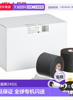 日本直邮Mueller 胶带 M 包装 颜色 黑色 基础护理内衣 弹力 用品