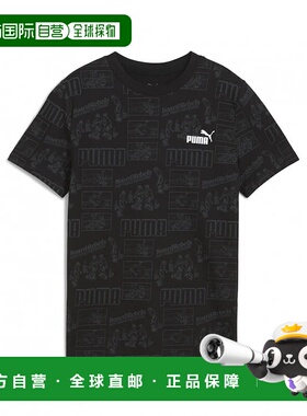 日本直邮PUMA-PUMA初中儿童短袖T恤90年代中期AOP T恤B 687845运P