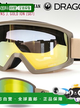 日本直邮DRAGON DX3 L 滑雪镜浅沙漠黄褐色日本镜片LUMALENSJ.GOL