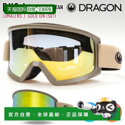 日本直邮DRAGON DX3 L 滑雪镜浅沙漠黄褐色日本镜片LUMALENSJ.GOL