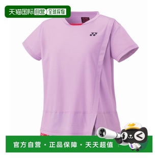 407新款 日本直邮 网球衣20809 尤尼克斯女款 YONEX