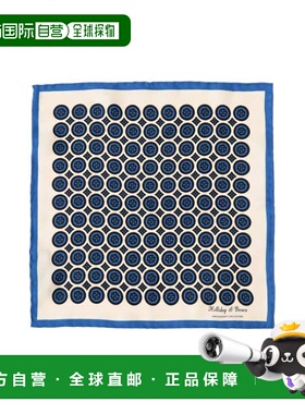 1h可退 日本直邮Holliday & Brown 男装 真丝 小纹图案 胸巾 2147