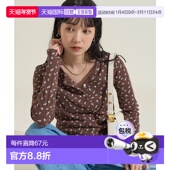 碎花亨利领针织长袖 1h可退 上衣 STORE 日本直邮官方授权 FREAK