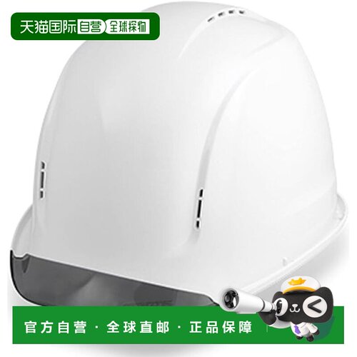 【日本直邮】GENTOS GRIT 头盔 带内部胶带 白色 GH01VYT-WH夹子