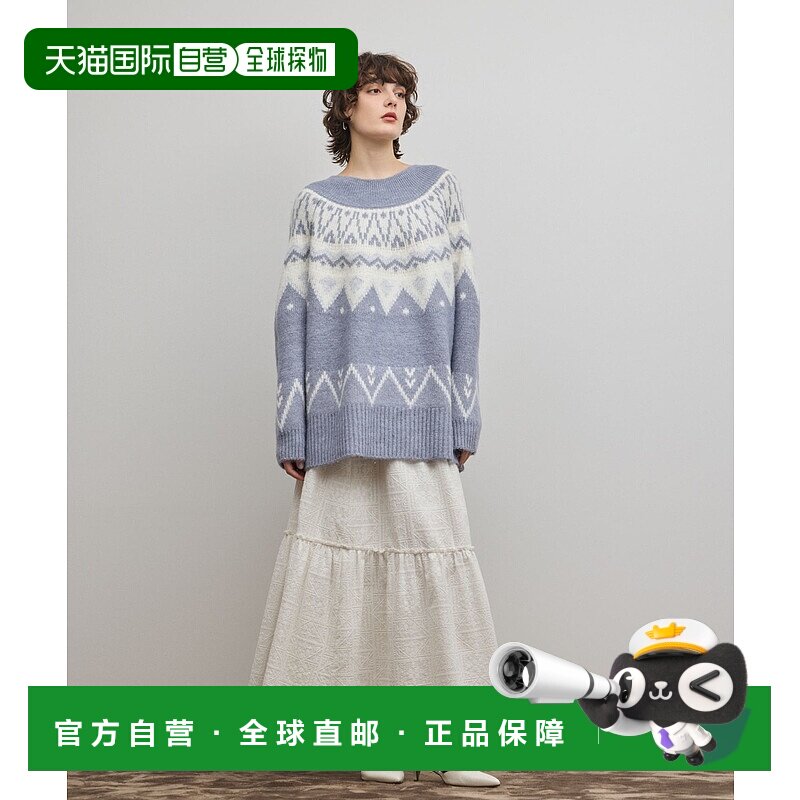 1h可退 日本直邮GRACE CONTINENTAL 女装 宽松费尔岛提花针织衫