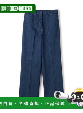 1h可退 日本直邮TOMORROWLAND 棉质蓝色牛仔布牛仔裤直筒裤