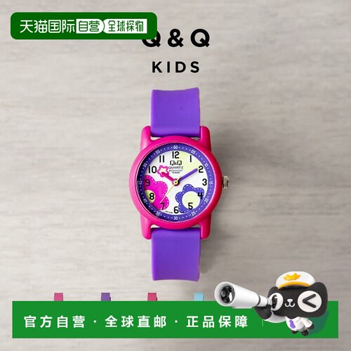 日本直邮CITIZEN Q&Q KIDS 腕表 VR41J 品牌儿童手表 男女童通用