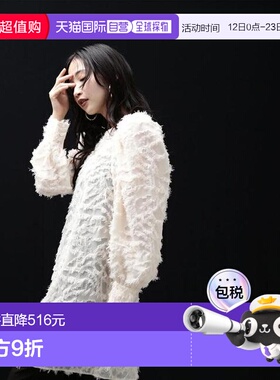 1h可退 日本直邮NATURAL BEAUTY BASIC 流苏提花迷你连衣裙