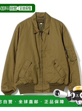 1h可退 日本直邮Buzz Rickson's 男士复刻款飞行夹克 11186171086