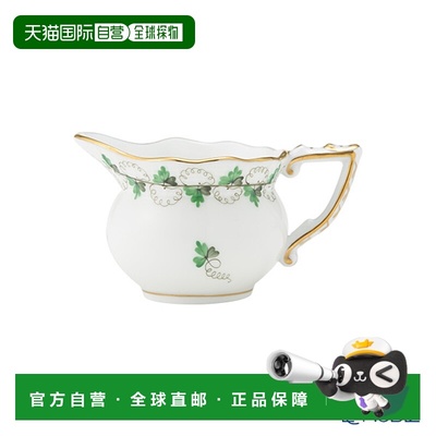 日本直邮HEREND 香菜绿 PE 奶精 80ml 00645-0-00 餐具品牌