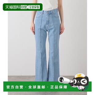 1h可退 日本直邮SLOBE IENA女装高弹修身微喇牛仔裤 260309127570