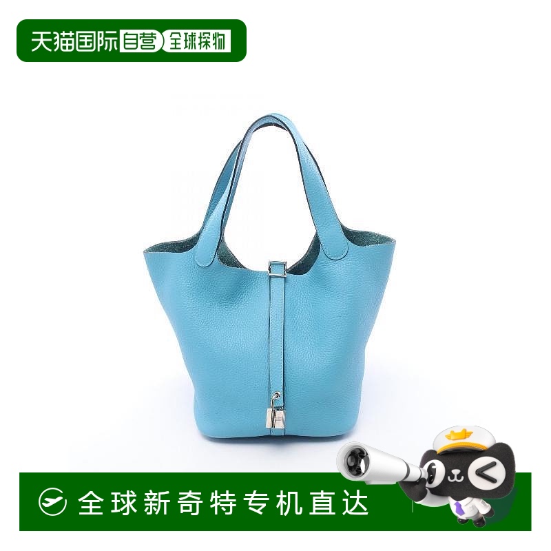 1h可退 日本直邮中古Hermes爱马仕女包A级95新Picotin Lock MM菜