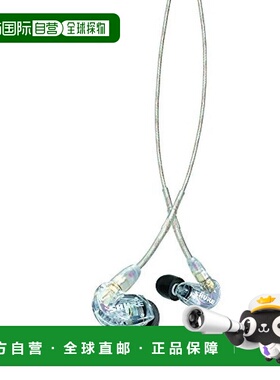 【日本直邮】SHURESHURE耳机SE系列SE215运河型高隔音清晰SE215-C