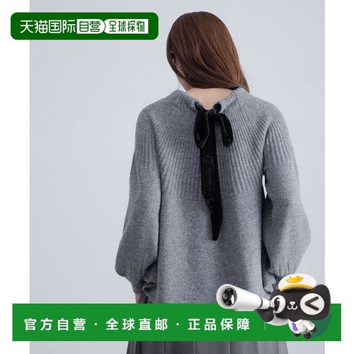 1h可退 日本直邮官方授权 Sonny Label 后背蝴蝶结柔软针织衫