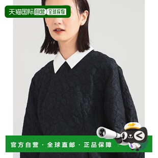 BEAMS Luxe 女装 褶纹设计 女士宽 1h可退 附襟衬衫 日本直邮Demi