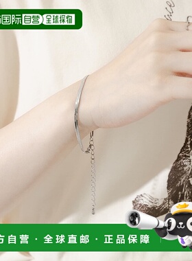 1h可退 日本直邮SMELLY 女士 Surgical Stainless 手链 精致蛇链