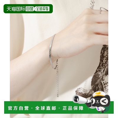 1h可退 日本直邮SMELLY 女士 Surgical Stainless 手链 精致蛇链