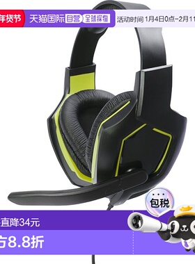 【日本直邮】CYBER PS4轻量游戏耳机 绿色