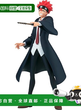 【日本直邮】Mashle DXF 点子弹