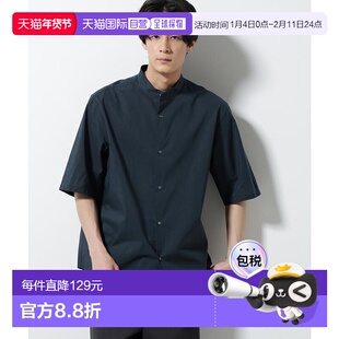 日本直邮NANO universe 半袖彩色带T恤 NA103EM157505半高领