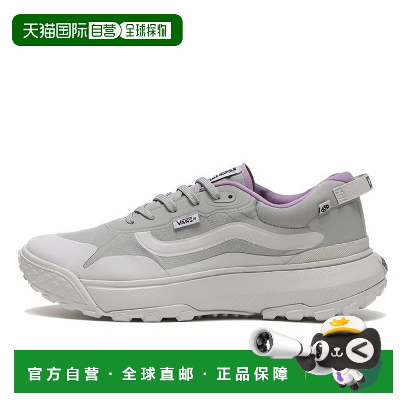 日本直邮VANS范斯 男鞋女鞋户外休闲鞋低帮轻便透气耐磨功能鞋