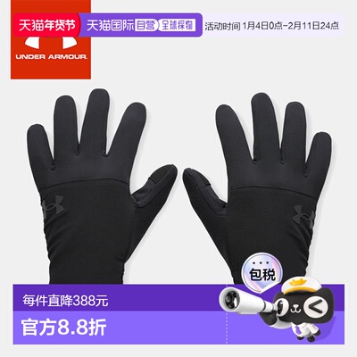 日本直邮Under Armour UA Storm Fleece 手套（双手通用）6000391