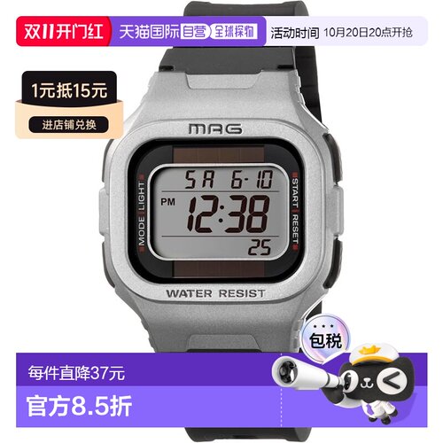 日本直邮MAG 手表杯 MW-551A S 黑色防水自动新款饰品