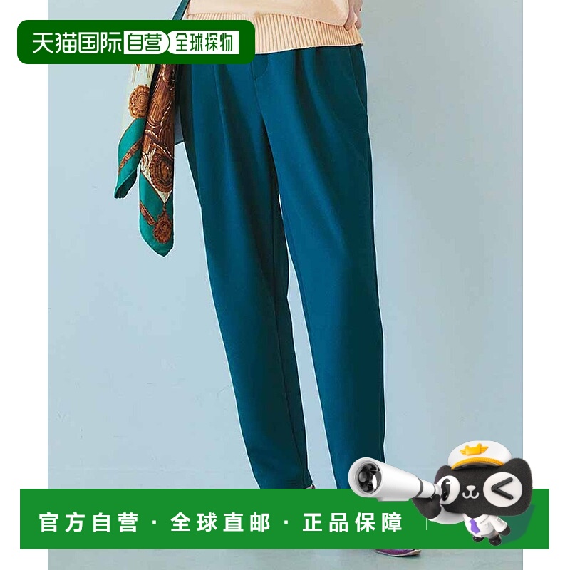 1h可退 日本直邮IEDIT日本制吸汗速干女士高腰松紧休闲裤 G321628