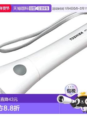 【日本直邮】Toshiba东芝LED手电防滴构造单1形2个用KFL-12N(ECO)