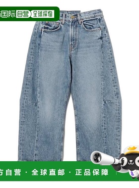 1h可退 日本直邮B SIDES 女装 宽松立体剪裁丹宁女裤 JANE水洗 64
