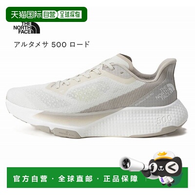 日本直邮The North Face 北面 Altamesa 500 Road 男女通用鞋 白