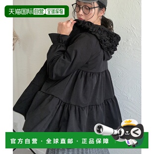 女士连帽荷叶边夹克外套 amour 147194747 日本直邮deux 1h可退