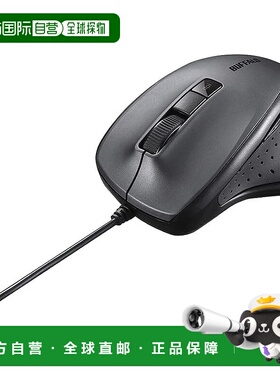 【日本直邮】巴法络有线鼠标BlueLED静音5键 抗菌 黑BSMBU305VBBK