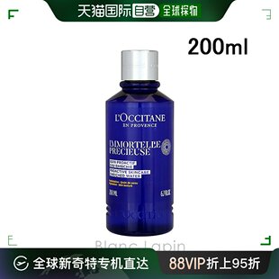 LOCCITANE 蜡菊Preshoes 洗面水 爽肤水 日本直邮 200ml 758755