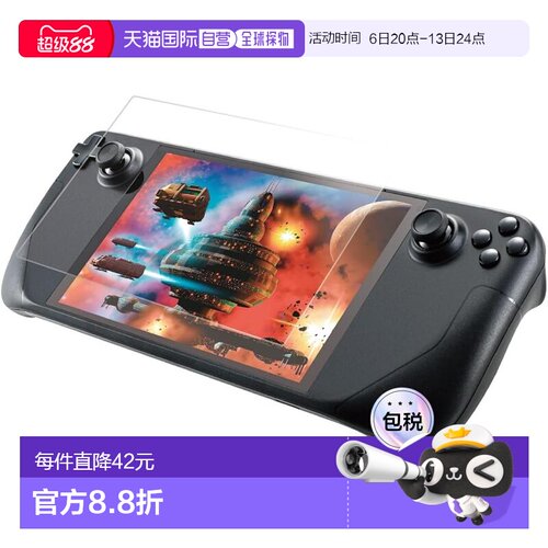 【日本直邮】宜丽客 Steam Deck LCD/OLED 屏幕保护膜 95% 透光率