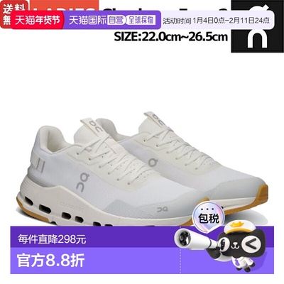 日本直邮On Cloudnova Form 2 女士休闲运动鞋低帮城市散步旅行和