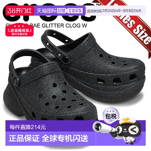 日本直邮Crocs 经典 BAE 闪光L凉鞋 W 黑色