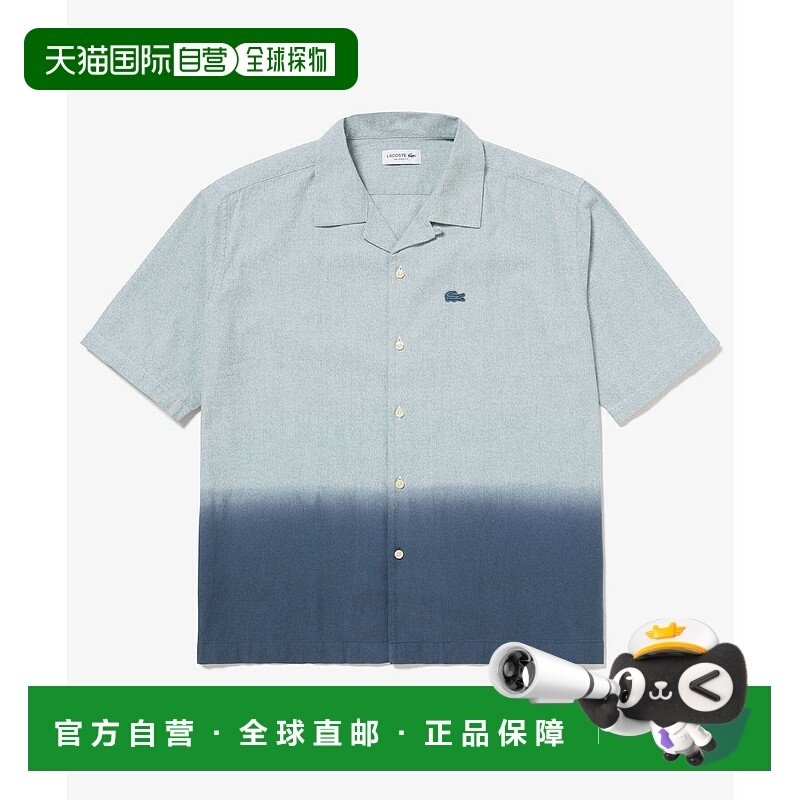 日本直邮 Gradation 渐变开领彩色衬衫