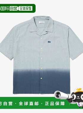 日本直邮 Gradation 渐变开领彩色衬衫