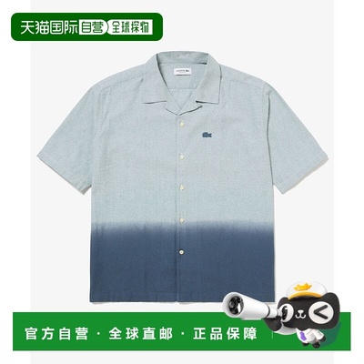 日本直邮 Gradation 渐变开领彩色衬衫