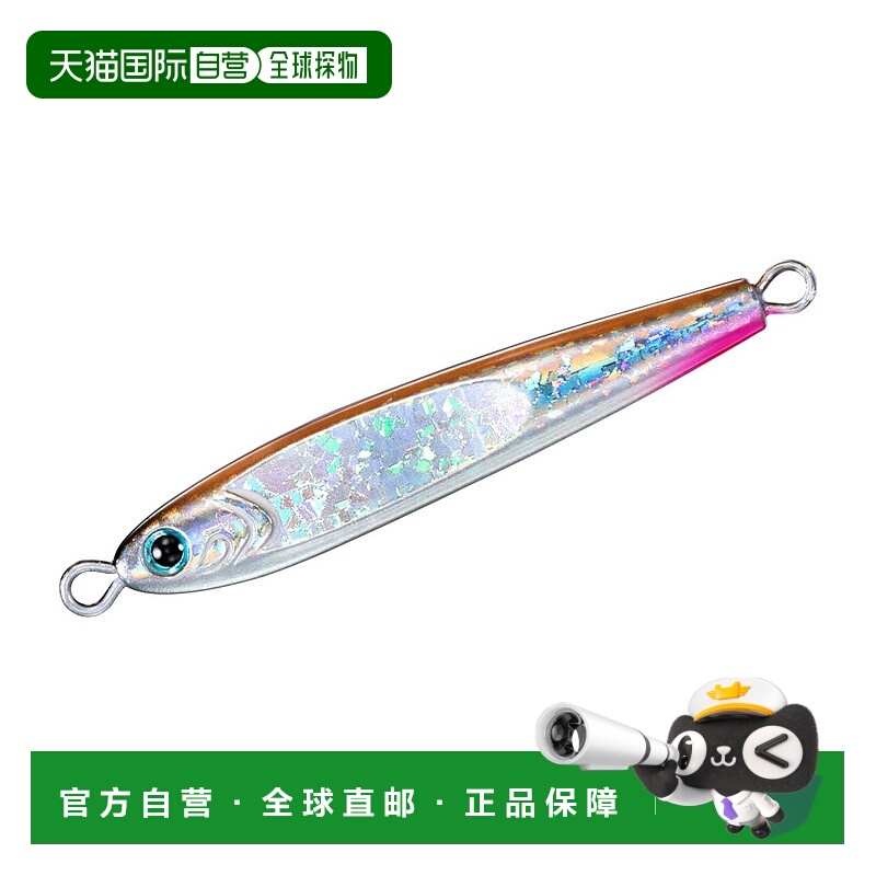 日本直邮Daiwa TG Bait 250g 镜面天然饵料 07454266