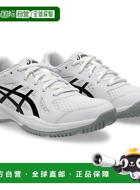 日本直邮ASICS 青少年排球鞋 Upcourt 6GS 白色 1074A045
