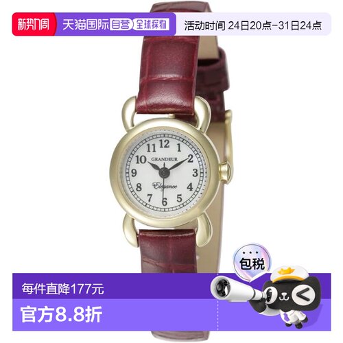 日本直邮GRANDEUR优雅复古古董风格手表ESL035W2