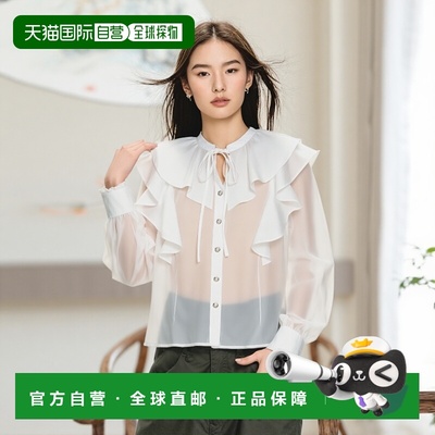 日本直邮日潮 GRL 蝴蝶结领褶皱衬衫 tg775裙子长袖泡泡袖