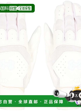 日本直邮Under Armour Yard Pro 棒球手套白色/白色/白色