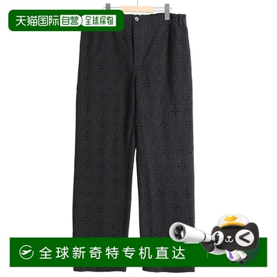1小时内可退 日本直邮UNUSED 男士现代感刺绣蕾丝裤 UW1170