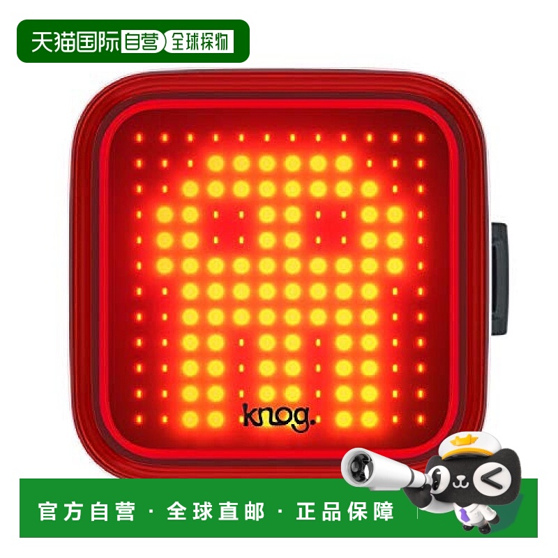【日本直邮】Knog自行车尾灯100亮度USB充电方格LED灯替换零件